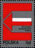 (1983-029) Марка Польша "Эмблема"    50-летие расшифровки немецкого кода 'Энигма' III Θ